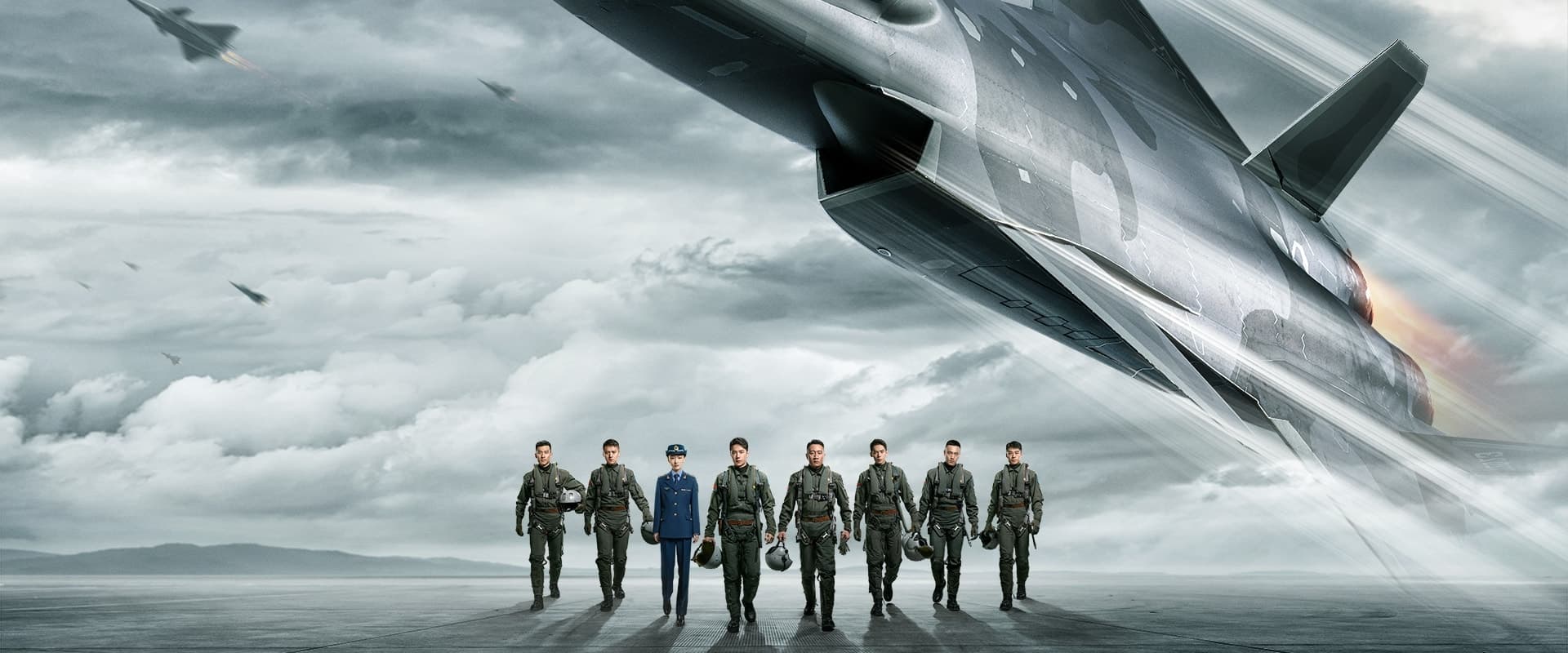 دانلود فیلم Born to Fly 2023 (زاده‌شده برای پرواز 2023) بدون سانسور با زیرنویس فارسی