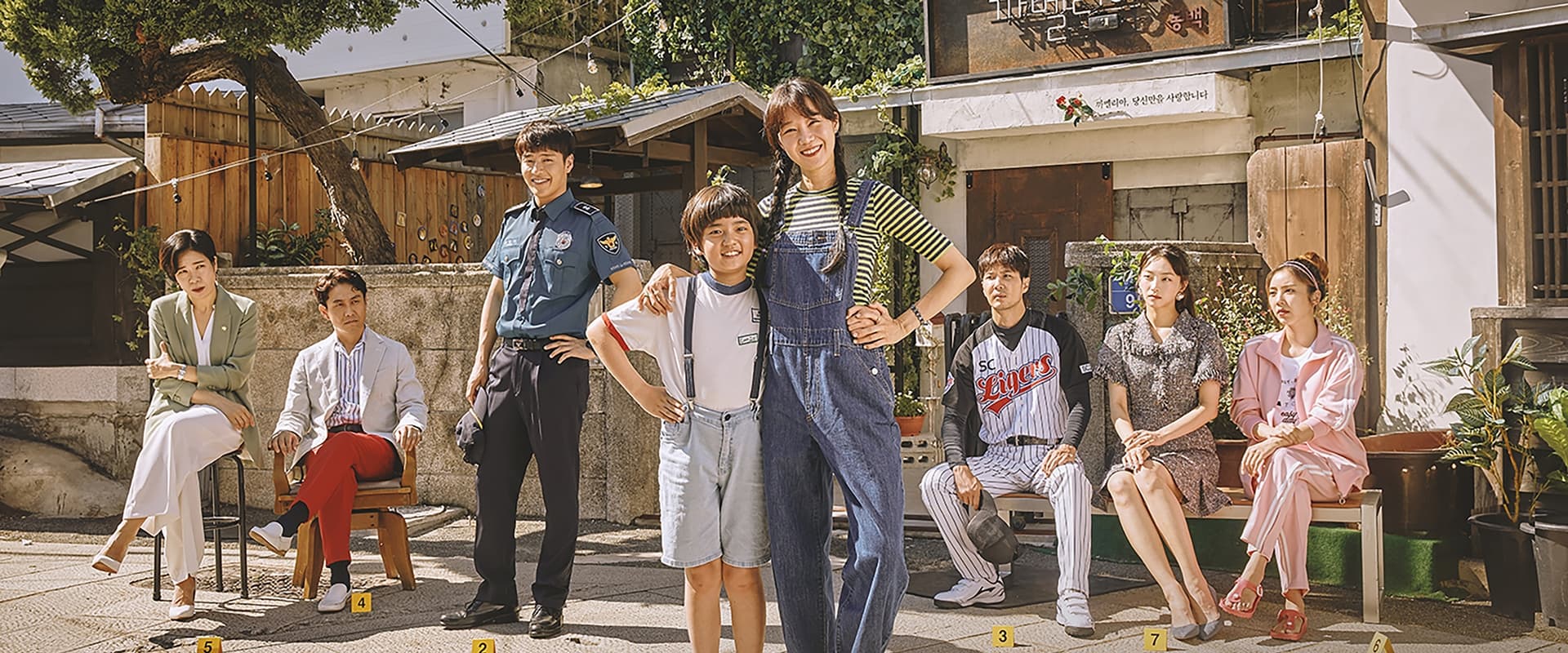 دانلود سریال When the Camellia Blooms 2019 (وقتی کاملیا شکوفا می شود 2019) بدون سانسور با زیرنویس فارسی