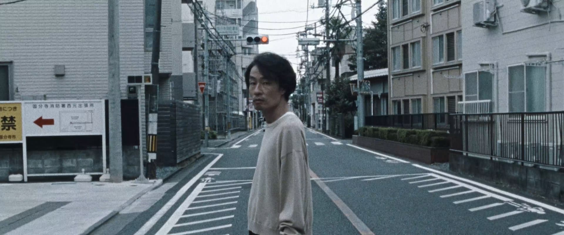 دانلود فیلم Chime 2024 (صدای ناقوس 2024) بدون سانسور با زیرنویس فارسی