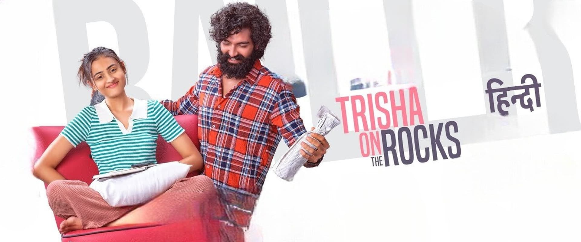 دانلود فیلم Trisha on the Rocks 2024 (تریشا بر روی صخره‌ها 2024) بدون سانسور با زیرنویس فارسی
