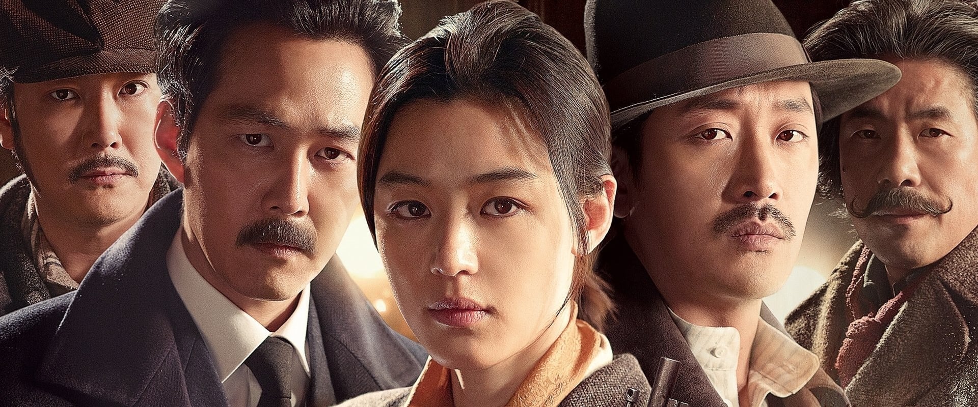 دانلود فیلم Assassination 2015 (ترور 2015) بدون سانسور با زیرنویس فارسی