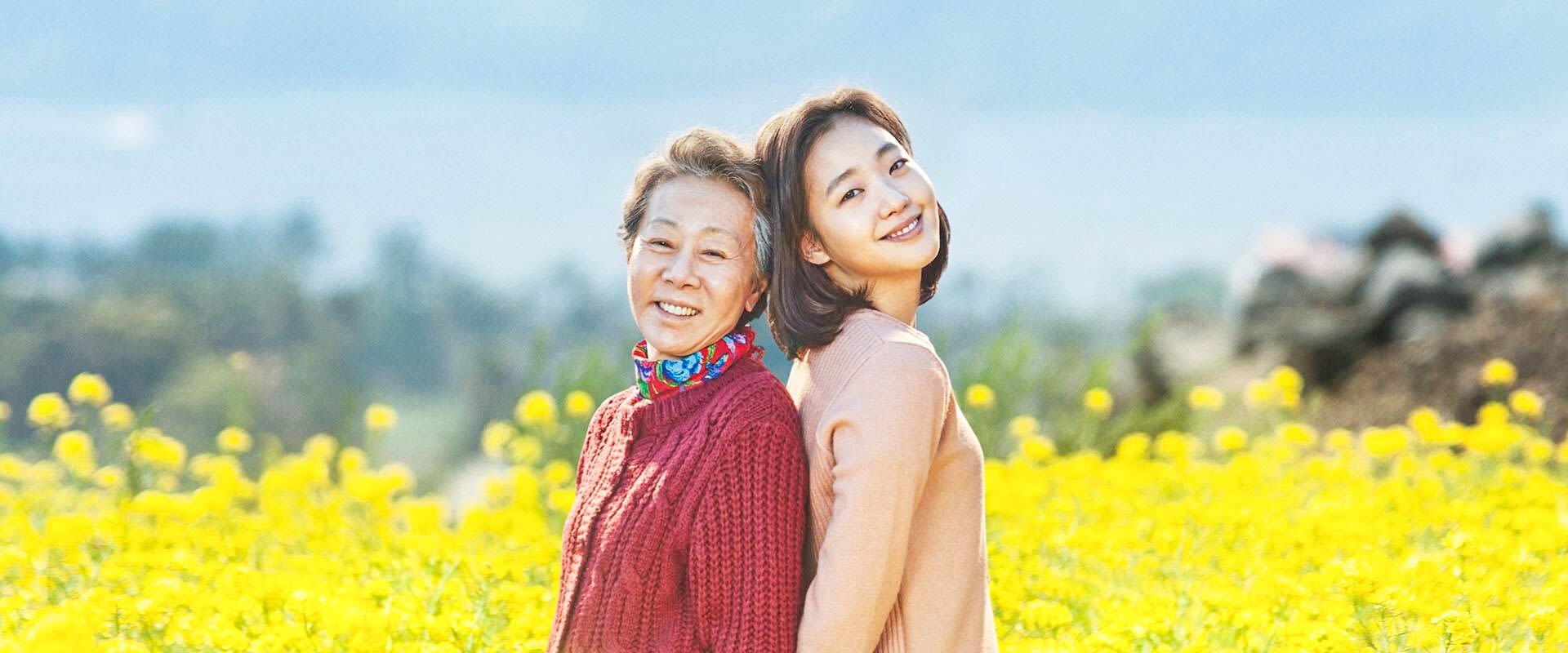 دانلود فیلم Canola 2016 (کانولا 2016) بدون سانسور با زیرنویس فارسی