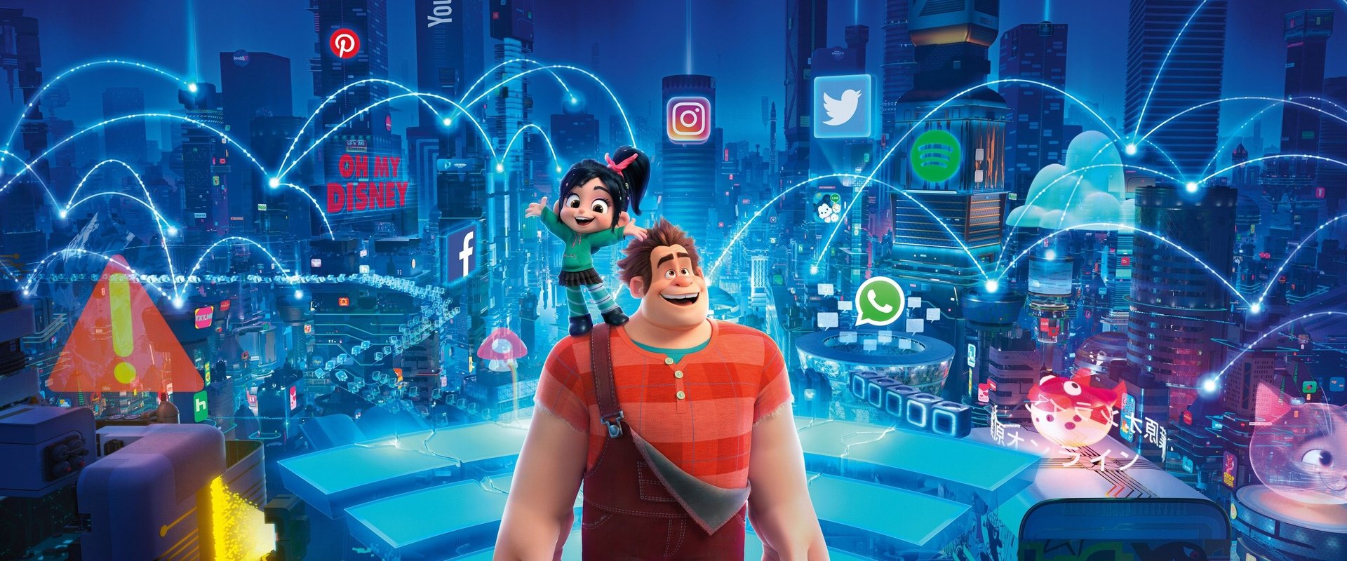 دانلود انیمیشن Ralph Breaks the Internet 2018 (رالف اینترنت را خراب می‌کند 2018) بدون سانسور با زیرنویس فارسی