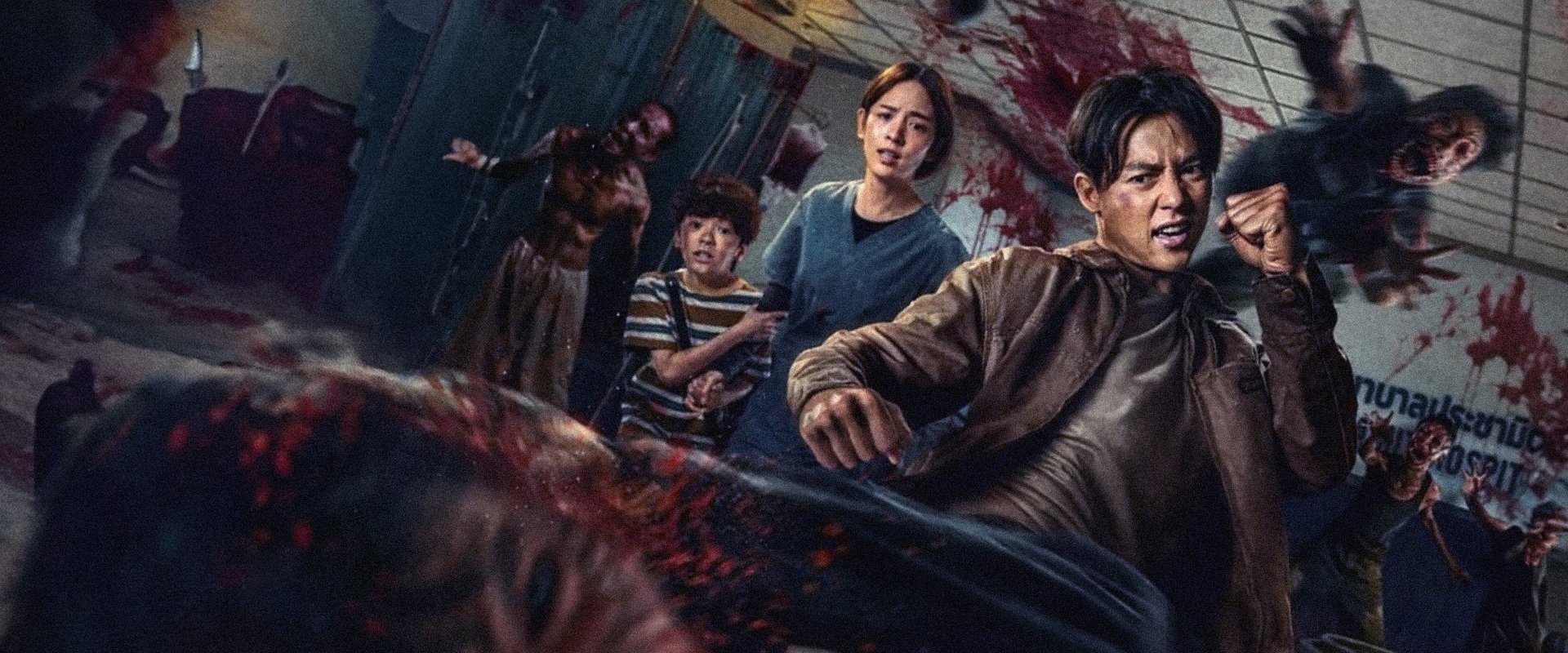 دانلود فیلم Ziam 2025 (موی تای 2025) بدون سانسور با زیرنویس فارسی