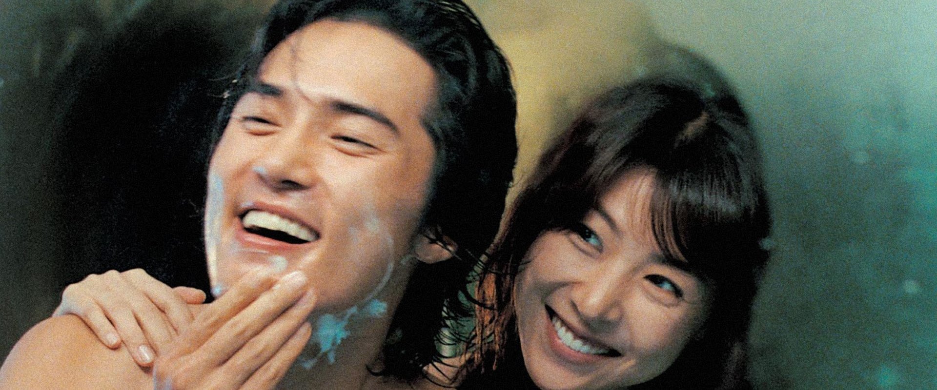 دانلود فیلم Lover 2005 (عاشق 2005) بدون سانسور با زیرنویس فارسی