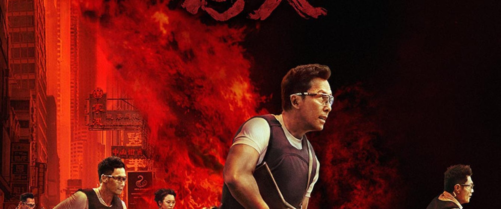 دانلود فیلم Raging Fire 2021 (آتش خشم 2021) بدون سانسور با زیرنویس فارسی