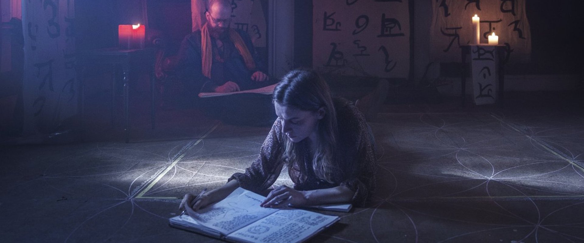 دانلود فیلم A Dark Song 2016 (یک نغمه تاریک 2016) بدون سانسور با زیرنویس فارسی