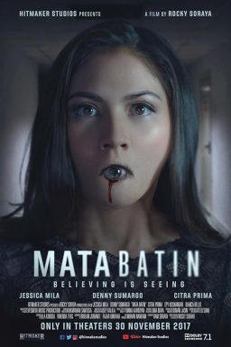 دانلود فیلم The 3rd Eye 2017