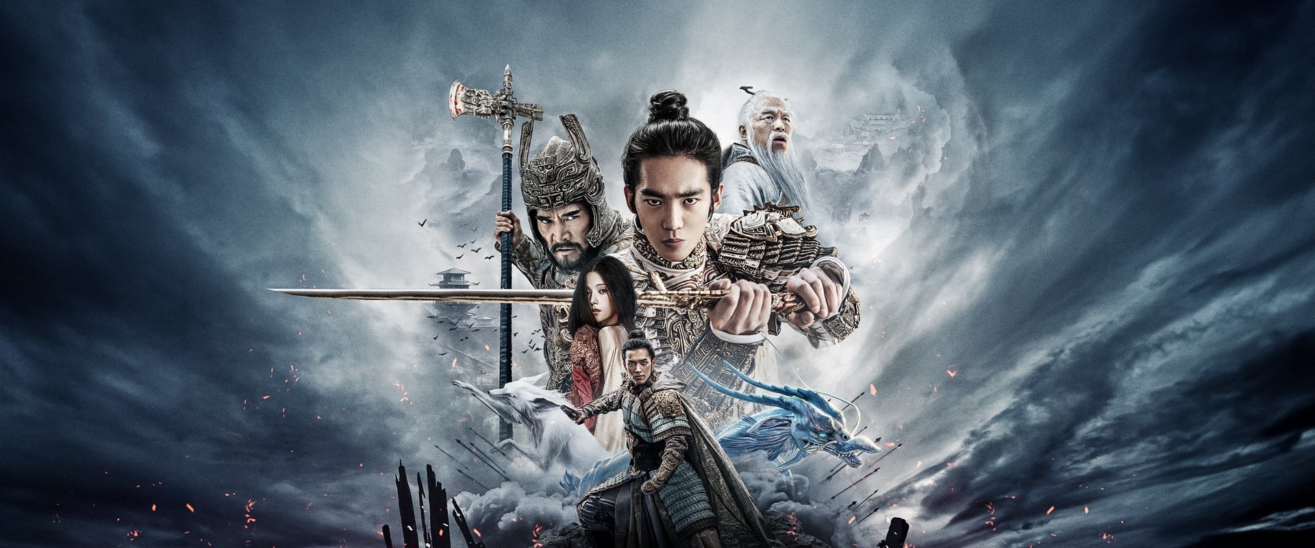 دانلود فیلم Creation of the Gods I: Kingdom of Storms 2023 (خلقت خدایان 1 پادشاهی طوفان ها 2023) بدون سانسور با زیرنویس فارسی