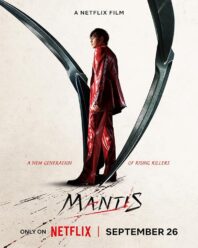دانلود فیلم Mantis 2025