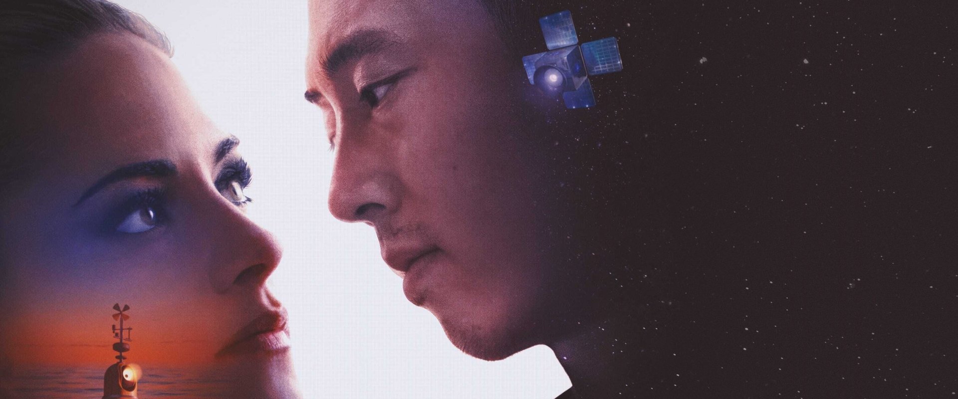 دانلود فیلم Love Me 2024 (عاشقم باش 2024) بدون سانسور با زیرنویس فارسی