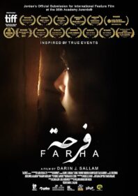 دانلود فیلم Farha 2021