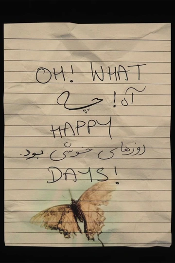 دانلود فیلم Oh, What Happy Days! 2025
