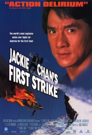 دانلود فیلم First Strike 1996 دانلود فیلم First Strike 1996
