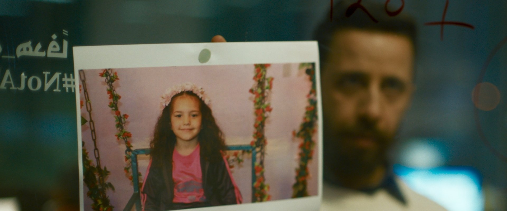 دانلود فیلم The Voice of Hind Rajab 2025 (صدای هند رجب 2025) بدون سانسور با زیرنویس فارسی