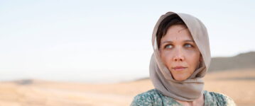 The Honorable Woman - زن محترم