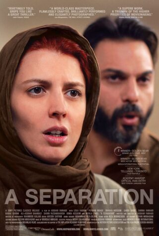 دانلود فیلم A Separation 2011 دانلود فیلم A Separation 2011 (جدایی نادر از سیمین 2011) بدون سانسور با زیرنویس فارسی