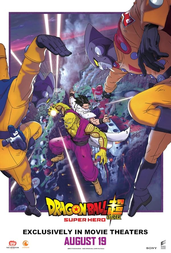 دانلود انیمیشن Dragon Ball Super: Super Hero 2022 دانلود انیمیشن Dragon Ball Super: Super Hero 2022